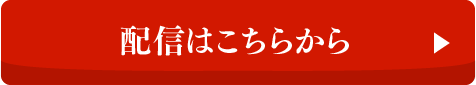 zM͂炩I