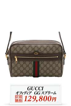 GUCCI ItBfBA  GGXv[