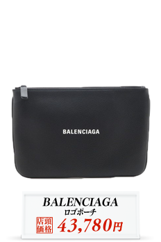 BALENCIAGA S|[`