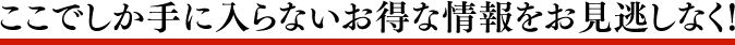 łɓȂȏȂI