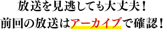 ĂvIO̓̕A[JCuŊmFI