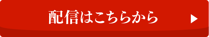 zM͂炩I