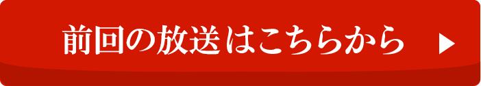 O͂̕炩