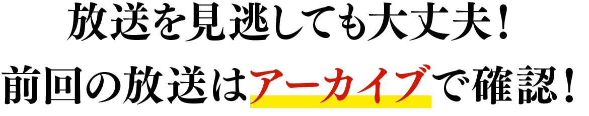 ĂvIO̓̕A[JCuŊmFI